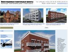 Tablet Screenshot of bulgaria-burgas.ru